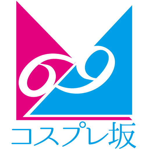 コスプレAVメーカー「コスプレ坂69」
